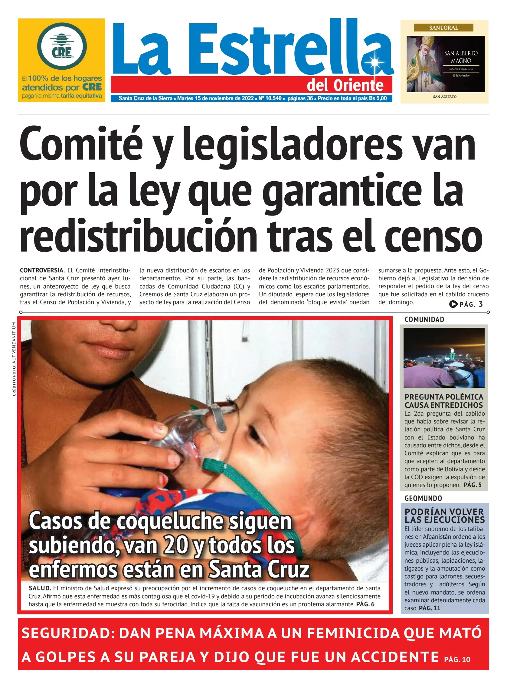 Calendario de Remate Público de Bienes Muebles e Inmuebles: Guía Completa - Cómo entrar a la subasta del SAT calendario de remate publico de bienes muebles o inmuebles - Cómo entrar a la subasta del SAT